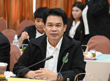 ประชุมผู้บริหาร กสส. ครั้งที่ 2/2569 พารามิเตอร์รูปภาพ 15