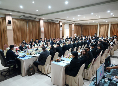 ประชุมผู้บริหาร กสส. ครั้งที่ 2/2569 พารามิเตอร์รูปภาพ 17
