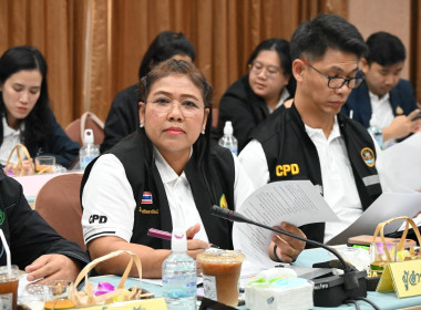 ประชุมผู้บริหาร กสส. ครั้งที่ 2/2569 พารามิเตอร์รูปภาพ 18