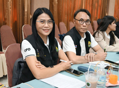 ประชุมผู้บริหาร กสส. ครั้งที่ 2/2569 พารามิเตอร์รูปภาพ 20