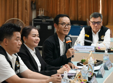 ประชุมผู้บริหาร กสส. ครั้งที่ 2/2569 พารามิเตอร์รูปภาพ 21