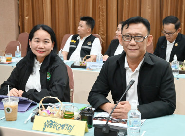 ประชุมผู้บริหาร กสส. ครั้งที่ 2/2569 พารามิเตอร์รูปภาพ 23