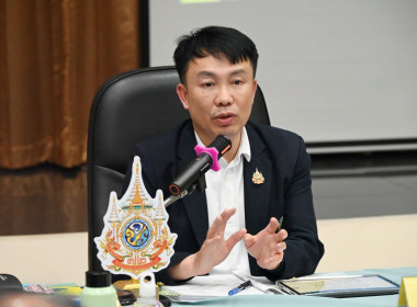 ประชุมผู้บริหาร กสส. ครั้งที่ 2/2569 พารามิเตอร์รูปภาพ 27