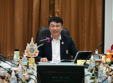 ประชุมผู้บริหาร กสส. ครั้งที่ 2/2569 พารามิเตอร์รูปภาพ 30
