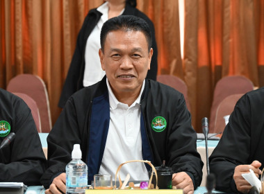 ประชุมผู้บริหาร กสส. ครั้งที่ 2/2569 พารามิเตอร์รูปภาพ 31