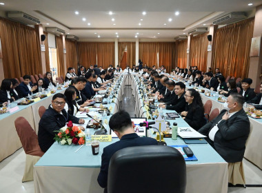 ประชุมผู้บริหาร กสส. ครั้งที่ 2/2569 พารามิเตอร์รูปภาพ 36