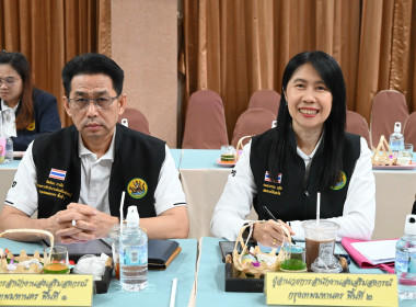 ประชุมผู้บริหาร กสส. ครั้งที่ 2/2569 พารามิเตอร์รูปภาพ 39