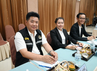 ประชุมผู้บริหาร กสส. ครั้งที่ 2/2569 พารามิเตอร์รูปภาพ 41