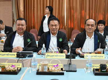 ประชุมผู้บริหาร กสส. ครั้งที่ 2/2569 พารามิเตอร์รูปภาพ 43