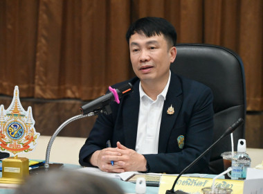 ประชุมผู้บริหาร กสส. ครั้งที่ 2/2569 พารามิเตอร์รูปภาพ 47