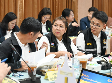 ประชุมผู้บริหาร กสส. ครั้งที่ 2/2569 พารามิเตอร์รูปภาพ 49