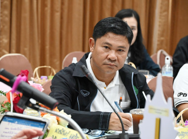 ประชุมผู้บริหาร กสส. ครั้งที่ 2/2569 พารามิเตอร์รูปภาพ 51