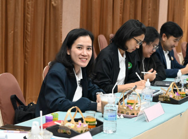 ประชุมผู้บริหาร กสส. ครั้งที่ 2/2569 พารามิเตอร์รูปภาพ 56