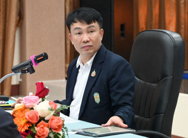 ประชุมผู้บริหาร กสส. ครั้งที่ 2/2569 พารามิเตอร์รูปภาพ 58