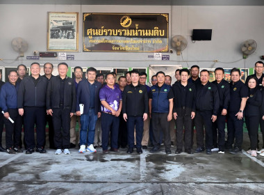 เยี่ยมชมการผลิตนมโคคุณภาพดี สหกรณ์โคนมฯ ไชยปราการ พารามิเตอร์รูปภาพ 1