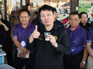 เยี่ยมชมการผลิตนมโคคุณภาพดี สหกรณ์โคนมฯ ไชยปราการ พารามิเตอร์รูปภาพ 3