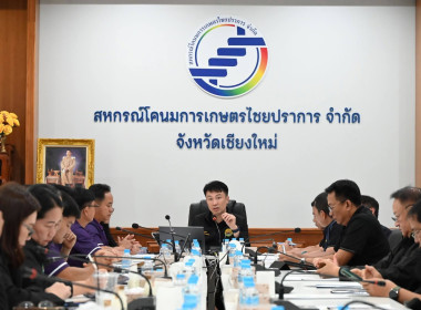 เยี่ยมชมการผลิตนมโคคุณภาพดี สหกรณ์โคนมฯ ไชยปราการ พารามิเตอร์รูปภาพ 18