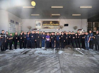 เยี่ยมชมการผลิตนมโคคุณภาพดี สหกรณ์โคนมฯ ไชยปราการ พารามิเตอร์รูปภาพ 56