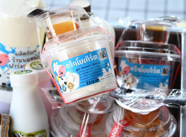 เยี่ยมชมการผลิตนมโคคุณภาพดี สหกรณ์โคนมฯ ไชยปราการ พารามิเตอร์รูปภาพ 64