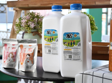 เยี่ยมชมการผลิตนมโคคุณภาพดี สหกรณ์โคนมฯ ไชยปราการ พารามิเตอร์รูปภาพ 66