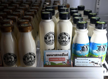 เยี่ยมชมการผลิตนมโคคุณภาพดี สหกรณ์โคนมฯ ไชยปราการ พารามิเตอร์รูปภาพ 67