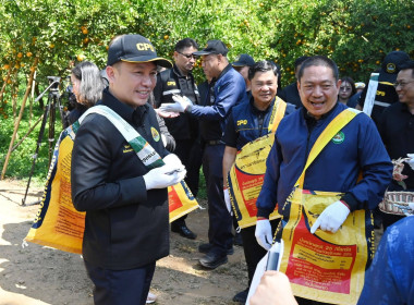 ลงพื้นที่เยี่ยมชมการจัดการสวนส้มปลอดภัยตามมาตรฐาน GAP ... พารามิเตอร์รูปภาพ 25