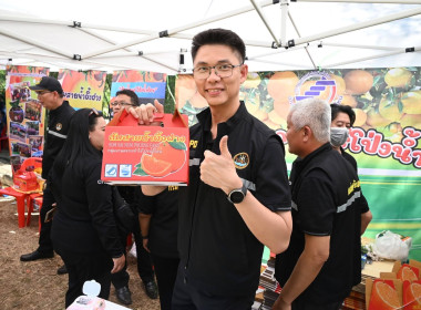 ลงพื้นที่เยี่ยมชมการจัดการสวนส้มปลอดภัยตามมาตรฐาน GAP ... พารามิเตอร์รูปภาพ 45