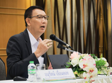 ผอ. สทส. ปิดอบรม “การบริหารจัดการแก้ไขข้อบกพร่องของสหกรณ์” พารามิเตอร์รูปภาพ 1