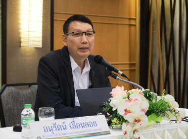 ผอ. สทส. ปิดอบรม “การบริหารจัดการแก้ไขข้อบกพร่องของสหกรณ์” พารามิเตอร์รูปภาพ 5