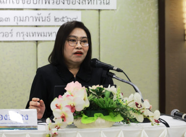 ผอ. สทส. ปิดอบรม “การบริหารจัดการแก้ไขข้อบกพร่องของสหกรณ์” พารามิเตอร์รูปภาพ 14