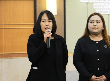 ผอ. สทส. ปิดอบรม “การบริหารจัดการแก้ไขข้อบกพร่องของสหกรณ์” พารามิเตอร์รูปภาพ 15