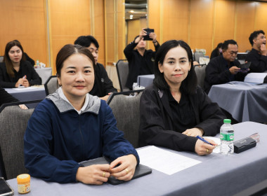 ผอ. สทส. ปิดอบรม “การบริหารจัดการแก้ไขข้อบกพร่องของสหกรณ์” พารามิเตอร์รูปภาพ 53