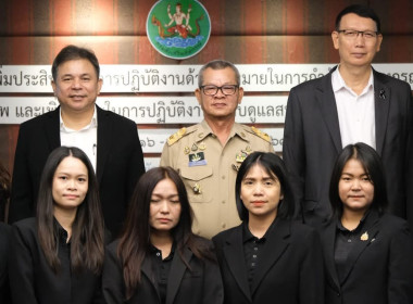 เปิดอบรม ... พารามิเตอร์รูปภาพ 3