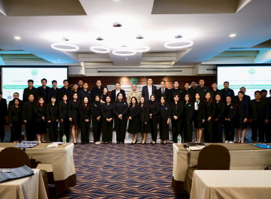 เปิดอบรม ... พารามิเตอร์รูปภาพ 4