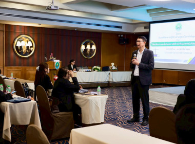 เปิดอบรม ... พารามิเตอร์รูปภาพ 11