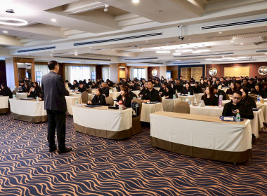 เปิดอบรม ... พารามิเตอร์รูปภาพ 12