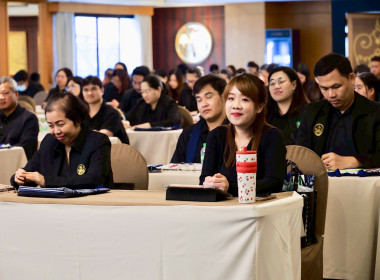 เปิดอบรม ... พารามิเตอร์รูปภาพ 14