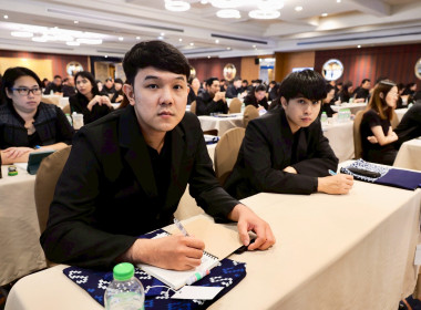 เปิดอบรม ... พารามิเตอร์รูปภาพ 22