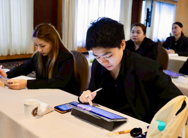 เปิดอบรม ... พารามิเตอร์รูปภาพ 24