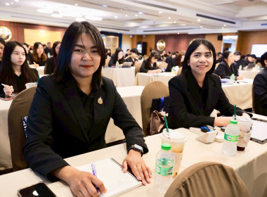 เปิดอบรม ... พารามิเตอร์รูปภาพ 25