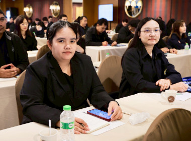 เปิดอบรม ... พารามิเตอร์รูปภาพ 27