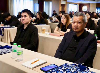 เปิดอบรม ... พารามิเตอร์รูปภาพ 28