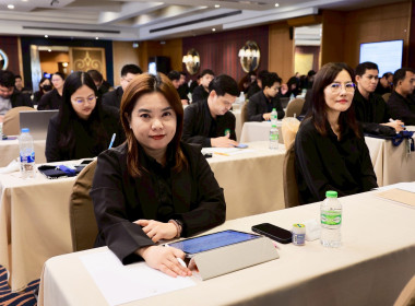 เปิดอบรม ... พารามิเตอร์รูปภาพ 29