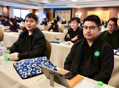 เปิดอบรม ... พารามิเตอร์รูปภาพ 36