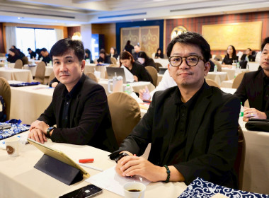 เปิดอบรม ... พารามิเตอร์รูปภาพ 37