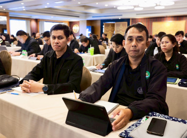 เปิดอบรม ... พารามิเตอร์รูปภาพ 38