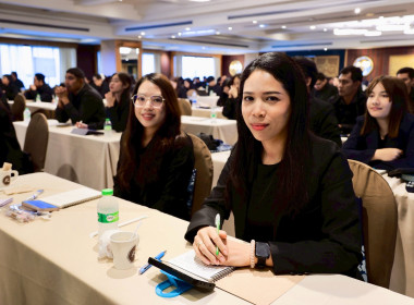 เปิดอบรม ... พารามิเตอร์รูปภาพ 43