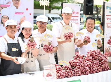 ผอ. สทส. ร่วมกิจกรรมสาธิตการทำเมนูอาหารจากหอมแดง พารามิเตอร์รูปภาพ 4