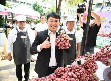 ผอ. สทส. ร่วมกิจกรรมสาธิตการทำเมนูอาหารจากหอมแดง พารามิเตอร์รูปภาพ 8