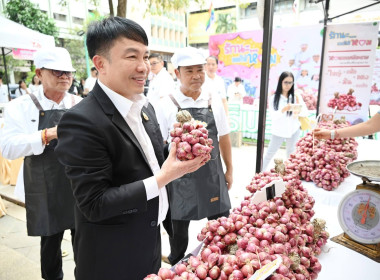 ผอ. สทส. ร่วมกิจกรรมสาธิตการทำเมนูอาหารจากหอมแดง พารามิเตอร์รูปภาพ 13